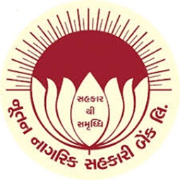 Recruitment at Nutan Nagarik Sahakari Bank Ahmedabad