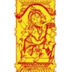 GKCM Odissi Research Centre Recruitment 2026