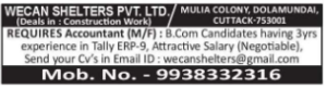 Accountant Vacancy at Wecan Shelters Cuttack 2026