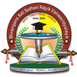 BSSRV Golaghat Assam Recruitment 2026