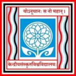 Recruitment at Central Sanskrit University (CSU) New Delhi 2026