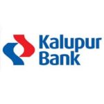 Kalupur Commercial Co-Operative Bank Recruitment 2026