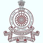 LBSNAA Recruitment 2026