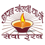 SEWA Rural Bharuch Recruitment 2026