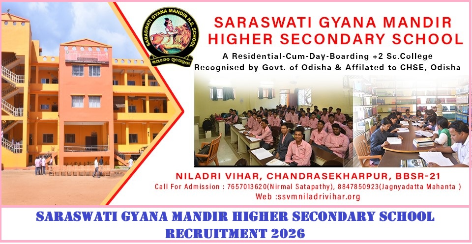 Saraswati Gyana Mandir Bhubaneswar Vacancy 2026