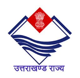 District Magistrate Office Nainital Recruitment 2026