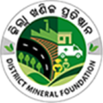 District Mineral Foundation Jajpur Recruitment 2026