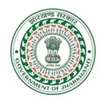 Support Person Recruitment at DCPU Hazaribag 2026