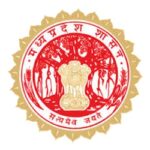 MP State Social Audit Unit Bhopal Recruitment 2026