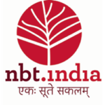 Recruitment at National Book Trust (NBT) India 2026