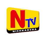 Recruitment at NTV Nishkarsha 2026