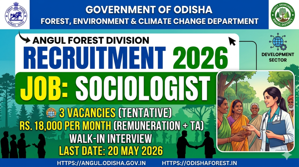 Angul Forest Division Recruitment 2026