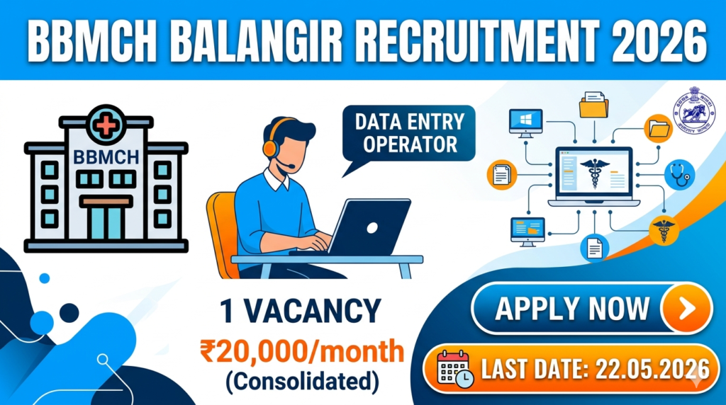 BBMCH Balangir Recruitment 2026