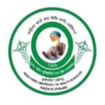 BFUHS Associate Professor Recruitment 2026