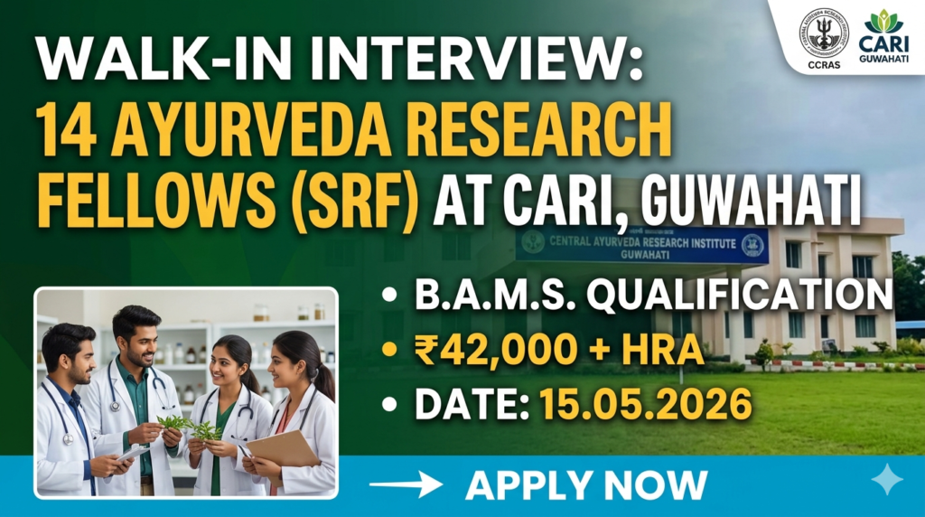 CARI Guwahati Recruitment 2026