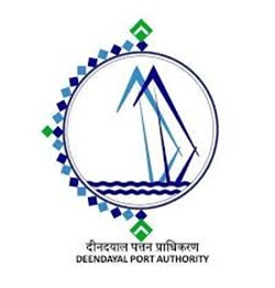Deendayal Port Authority Recruitment 2026