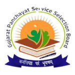 GPSSB Recruitment 2026