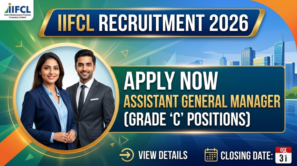 IIFCL Assistant General Manager Recruitment 2026