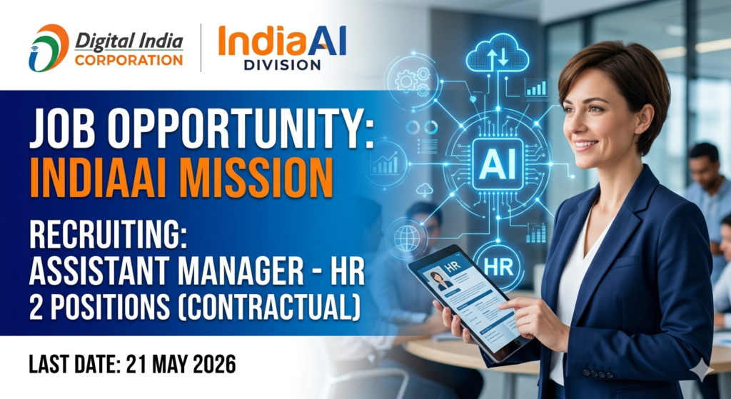 MeitY Assistant Manager Recruitment 2026