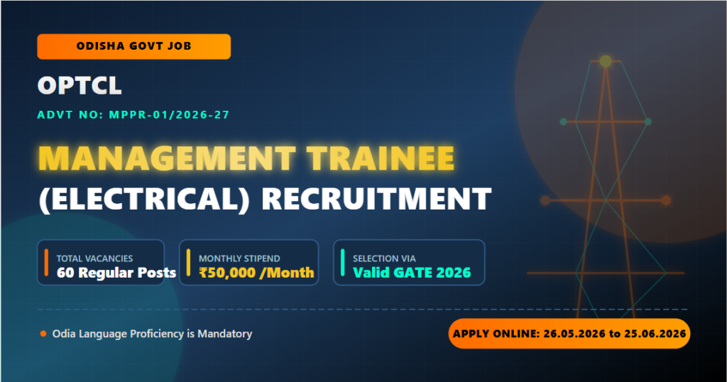 OPTCL Management Trainee Recruitment 2026