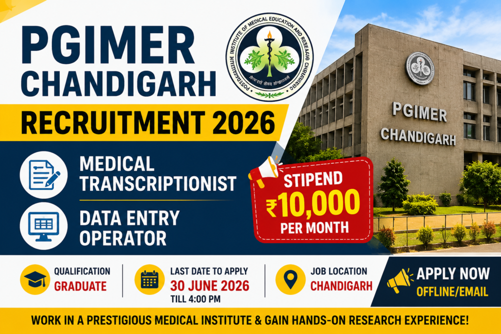 PGIMER Chandigarh Recruitment 2026