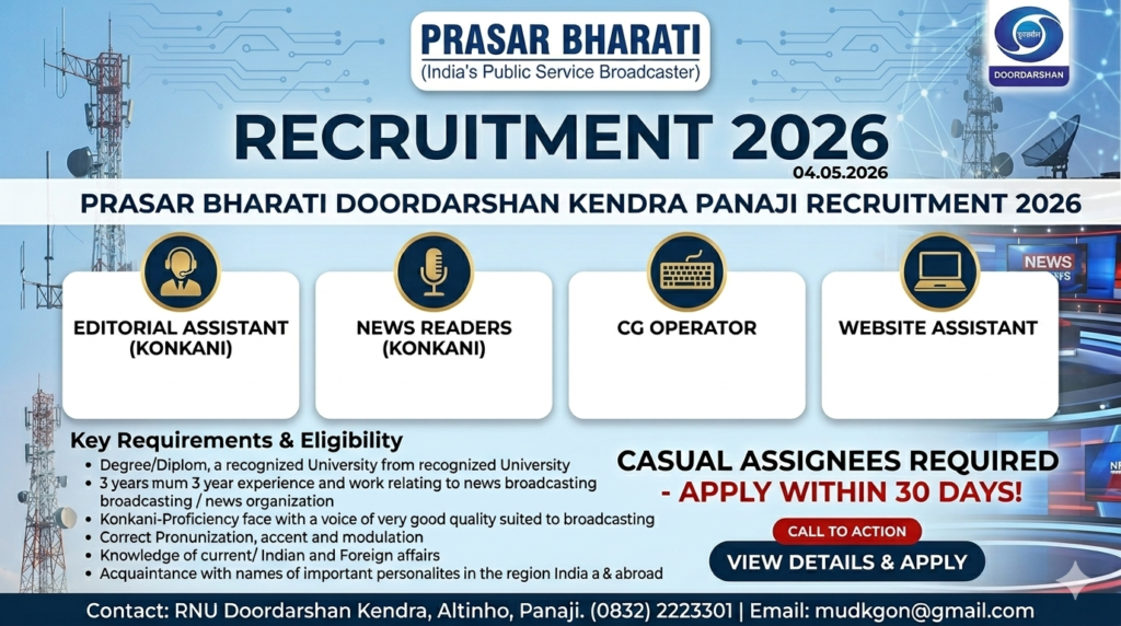 Prasar Bharati Doordarshan Kendra Panaji Recruitment 2026