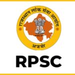 RPSC Lecturer Recruitment 2026