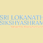 Jagatsinghpur Sri Lokanath Sikshyashram Recruitment 2026
