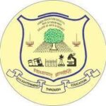 Ravi S. Naik College Goa Recruitment 2026
