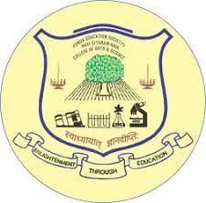 Ravi S. Naik College Goa Recruitment 2026