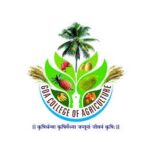 Goa College of Agriculture Recruitment 2026