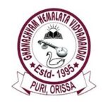 Ghanashyam Hemalata Vidyamandir Puri Recruitment 2026
