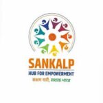 DHEW Tiruppur Mission Shakti Recruitment 2026