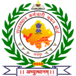 RSSB Teaching Associate Recruitment 2026