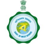 Siliguri District Hospital Recruitment 2026