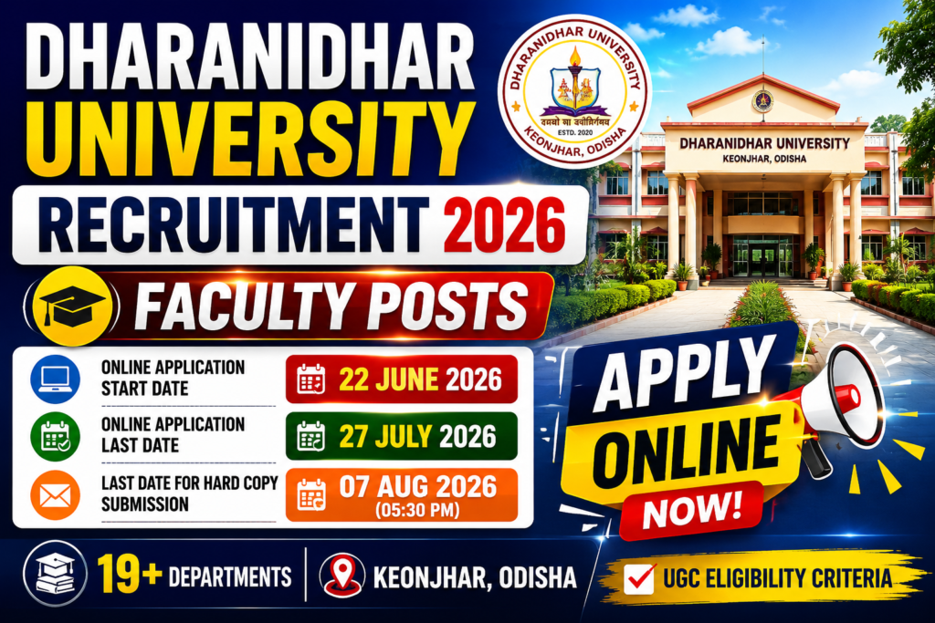 Dharanidhar University Keonjhar Recruitment 2026