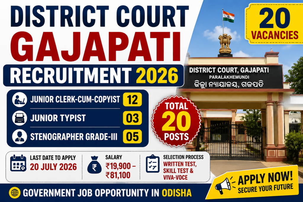 District Court Gajapati Recruitment 2026