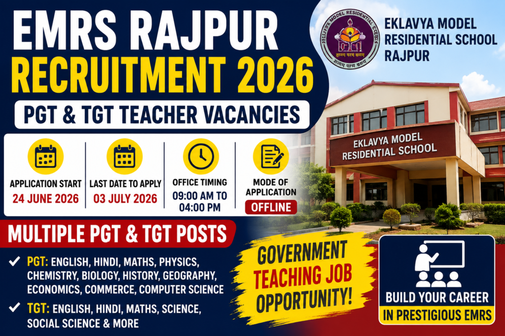 EMRS Rajpur Recruitment 2026