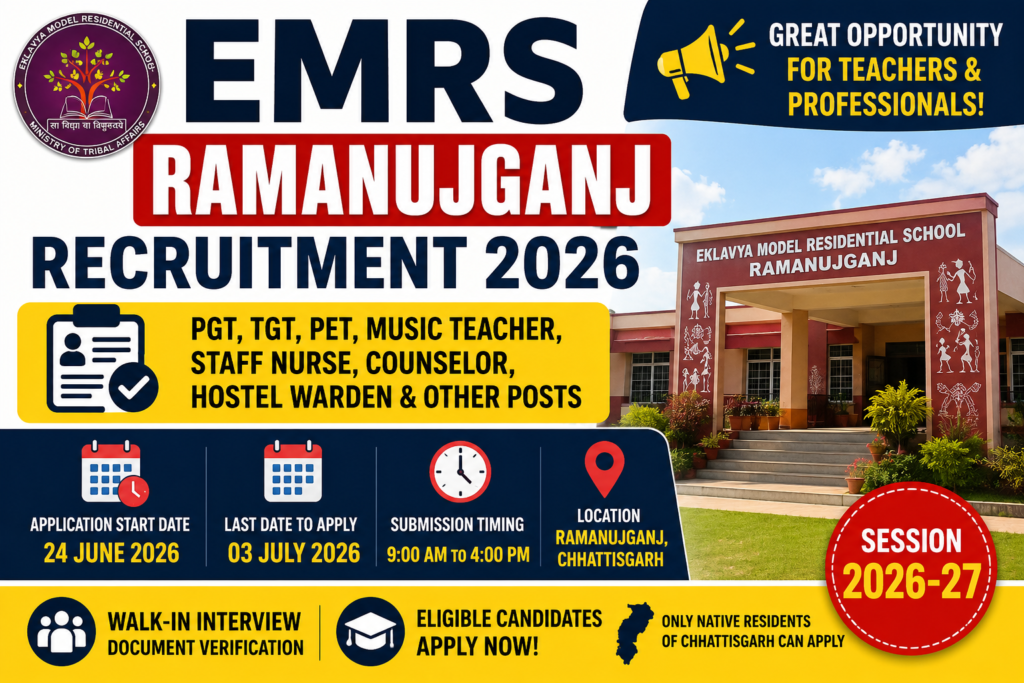 EMRS Ramanujganj Recruitment 2026