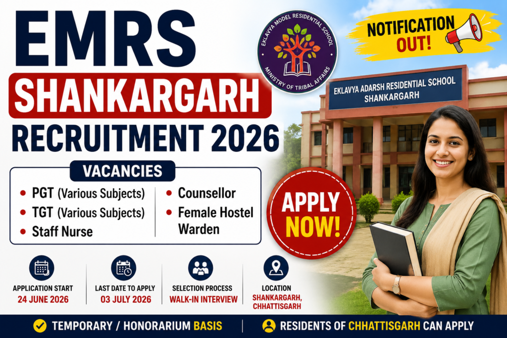 EMRS Shankargarh Recruitment 2026