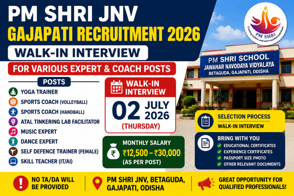 Jawahar Navodaya Vidyalaya (JNV) Gajapati Recruitment 2026