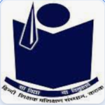 Hindi Teachers’ Training Institute (HTTI) Cuttack Recruitment 2026