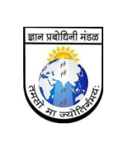 Shree Mallikarjun College Goa Recruitment 2026