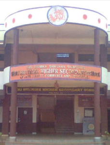Shri Bhumika Higher Secondary School Recruitment 2026
