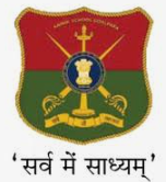 Sainik School Goalpara Recruitment 2026