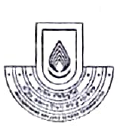Govt Degree College Bandhugaon Recruitment 2026