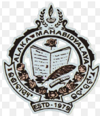 GVHSS Alaka Mahavidyalaya Recruitment 2026