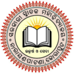 Govt Degree College Narayanpatna Recruitment 2026