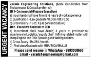 Varada Engineering Solutions Recruitment 2026 1