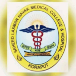 SLNMCH Koraput Recruitment 2026